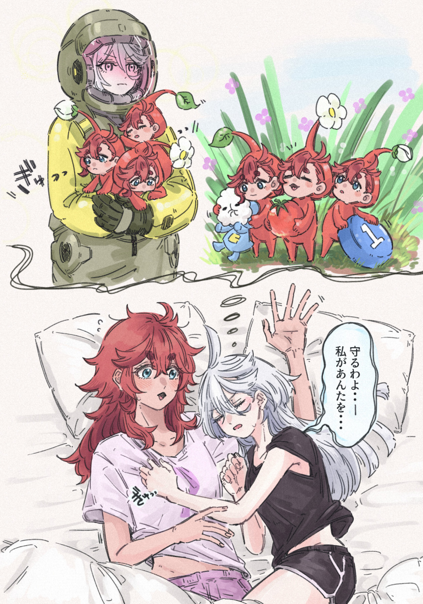 2girls bed cool_(gundam_suisei_no_majo) cosplay couple diamond_mouth dolphin_shorts dreaming flower grass grey_hair gundam gundam_suisei_no_majo helmet highres ichi27ichi mini_person minigirl miorine_rembran multiple_girls pikmin_(series) pillow red_hair red_pikmin red_pikmin_(cosplay) short_shorts shorts sleeping spacesuit suletta_mercury yuri