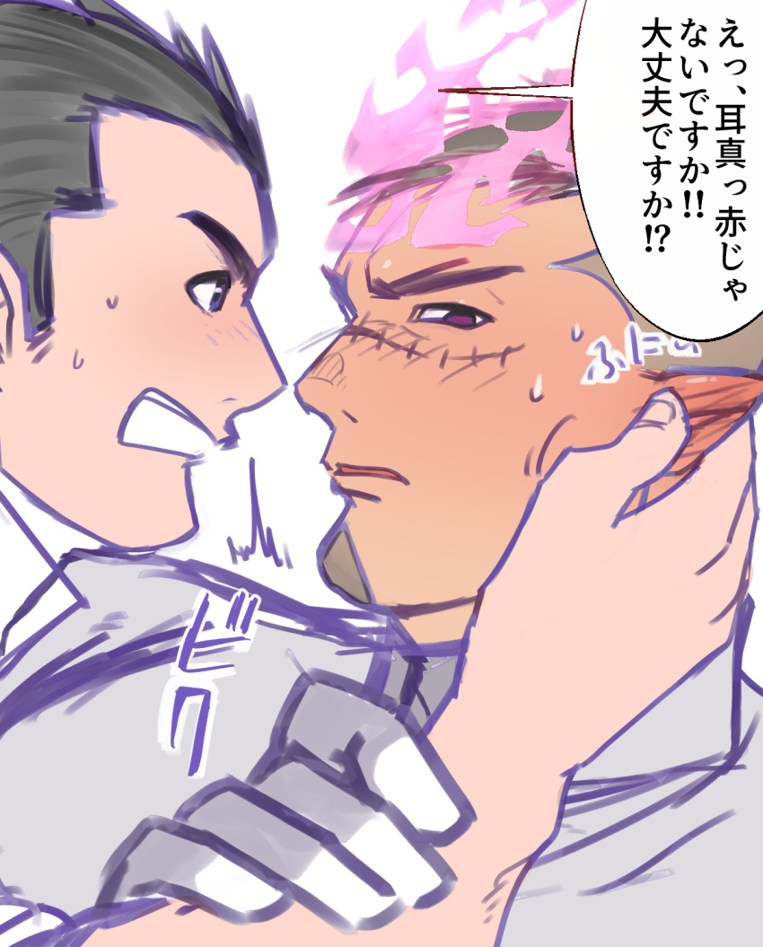 2boys averting_eyes bara black_hair blush couple ear_blush ear_fondling eye_contact facial_hair fiery_horns forked_eyebrows from_side goatee grabbing_another's_ear hand_on_another's_arm hand_on_another's_ear highres horns large_pectorals looking_at_another male_focus mature_male multiple_boys nervous nervous_sweating pectorals pointy_ears protagonist_3_(housamo) sat0_syohei scar scar_on_face scar_on_nose short_hair sideburns speech_bubble sweat thick_eyebrows tokyo_afterschool_summoners translation_request undercut upper_body yaoi yoritomo_(housamo)