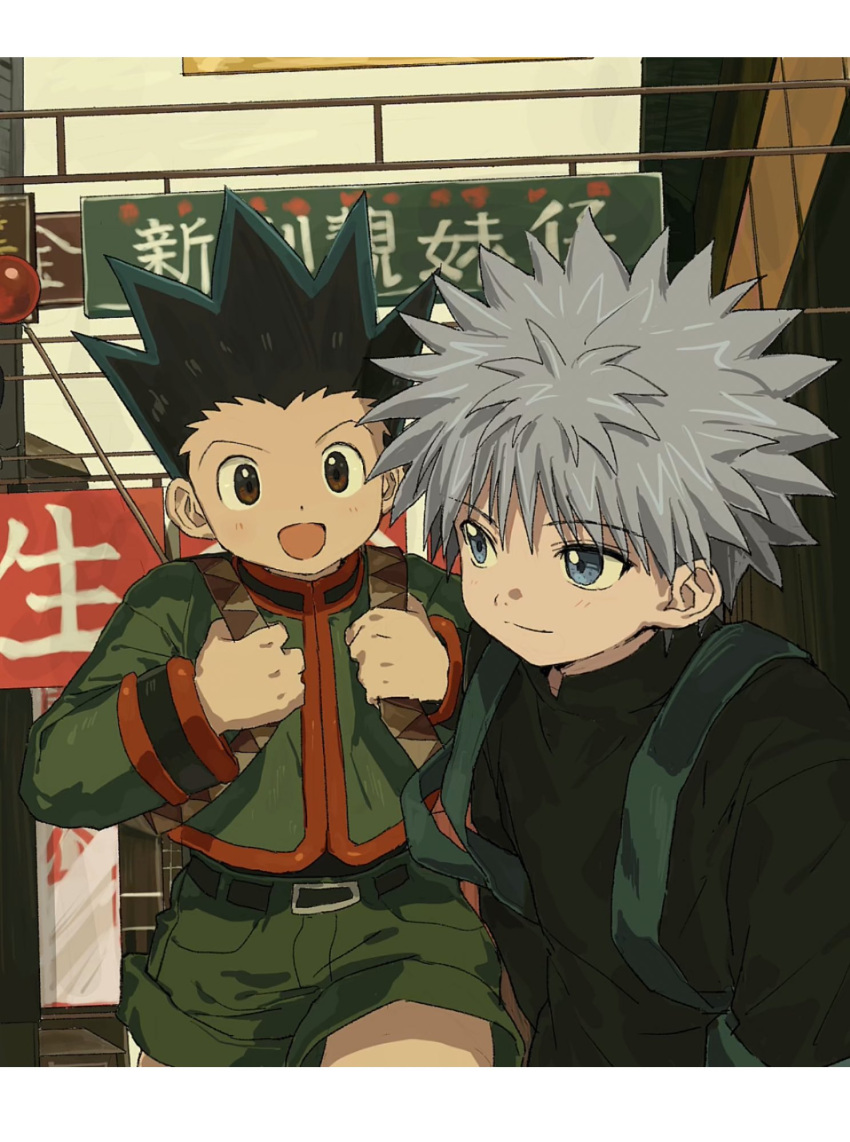 2boys backpack bag blue_eyes border child facing_viewer gon_freecss green_hair green_shorts highres hunter_x_hunter killua_zoldyck long_sleeves looking_back male_focus multiple_boys open_mouth outdoors qn_ui3 shorts spiked_hair translation_request white_border white_hair