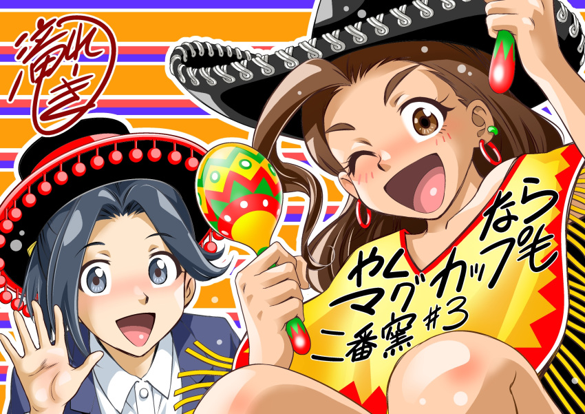 2girls black_eyes black_hair brown_eyes brown_hair commentary_request earrings hat highres instrument jewelry long_hair maracas medium_hair multiple_earrings multiple_girls one_eye_closed oosawa_yukari open_mouth poncho signature smile sombrero striped striped_background taki_reki translation_request wavy_hair ximena_valdez yakunara_mug_cup_mo