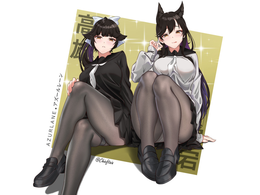 2girls :q absurdres animal_ears artist_name atago_(azur_lane) atago_(school_traumerei)_(azur_lane) azur_lane black_footwear black_hair black_pantyhose black_sailor_collar black_serafuku black_skirt bow breasts cardigan character_name chieftain_art13 copyright_name crossed_legs extra_ears fine_fabric_emphasis foot_out_of_frame full_body hair_bow hair_ears hair_ribbon highres knee_up knees_up large_breasts legs long_hair long_sleeves looking_at_viewer miniskirt mole mole_under_eye multiple_girls neckerchief official_alternate_costume panties panties_under_pantyhose pantyhose pantyshot pleated_skirt ponytail ribbon sailor_collar school_uniform serafuku shoes simple_background sitting skirt takao_(azur_lane) takao_(school_romanza)_(azur_lane) tongue tongue_out underwear uniform white_background white_bow white_cardigan white_neckerchief white_panties white_ribbon yellow_eyes