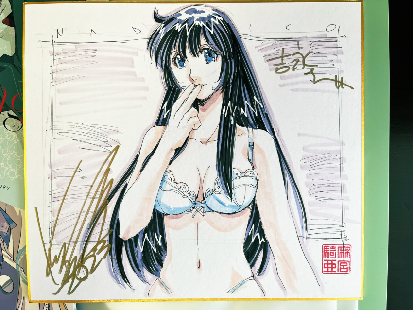 1girl 2023 blue_eyes bra breasts collarbone commission copyright_name highres kidou_senkan_nadesico kikuchi_michitaka long_hair looking_at_viewer marker_(medium) medium_breasts misumaru_yurika panties parted_lips photo_(medium) second-party_source skindentation smile solo traditional_media underwear very_long_hair white_bra white_panties