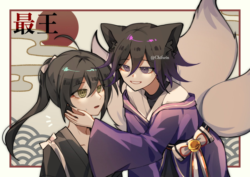2boys :o animal_ears artist_name bell black_hair black_kimono bow brown_eyes chifurin collarbone danganronpa_(series) danganronpa_v3:_killing_harmony fox_ears fox_tail grey_bow grin hair_bow hand_on_another's_cheek hand_on_another's_face highres japanese_clothes kimono looking_at_another medium_hair multicolored_background multiple_boys multiple_tails oma_kokichi ponytail purple_eyes purple_hair purple_kimono saihara_shuichi smile sweatdrop tail teeth translation_request