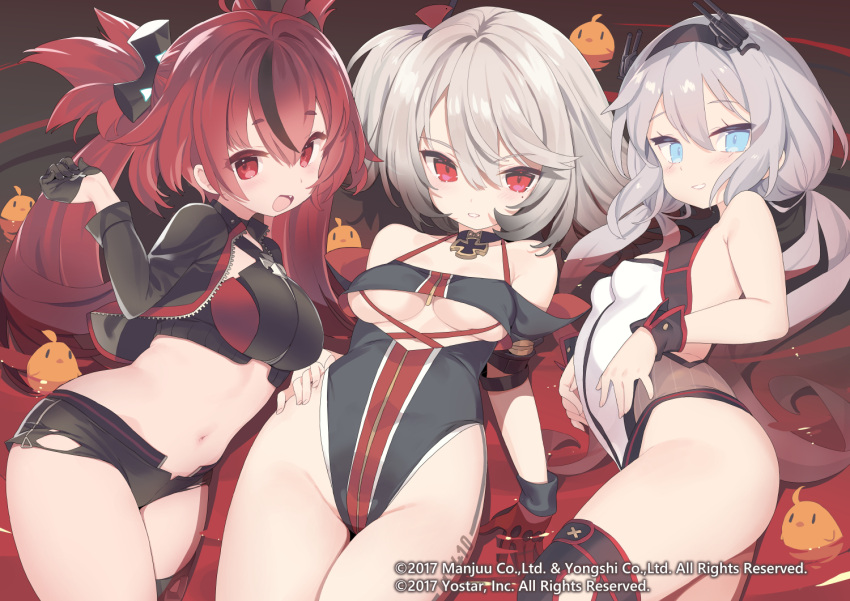 3girls azur_lane bare_shoulders black_gloves black_hair black_jacket blade_(galaxist) blue_eyes breasts cropped_jacket cross fang gloves groin hair_between_eyes iron_cross jacket large_breasts long_hair looking_at_viewer low_twintails lying manjuu_(azur_lane) medium_breasts midriff mole mole_under_eye multicolored_hair multiple_girls navel official_art one_side_up open_clothes open_jacket open_mouth red_eyes red_hair small_breasts smile streaked_hair twintails two_side_up u-1206_(azur_lane) u-410_(azur_lane) u-522_(azur_lane)