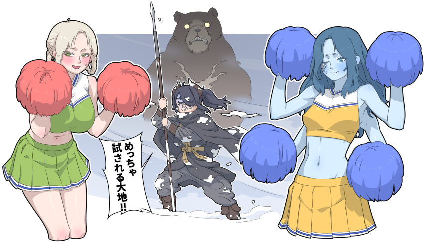 3girls alternate_costume animal bear black_cape black_hair blonde_hair blue_eyes blue_hair blue_skin blush breasts brown_horns cape cheerleader closed_eyes closed_mouth colored_skin commentary_request elden_ring extra_arms facial_tattoo floating_hair glasses green_eyes hair_over_one_eye hair_rings highres holding holding_polearm holding_pom_poms holding_weapon horns indie_virtual_youtuber itou_life_(vtuber) kuroi_yasu large_breasts long_hair long_sleeves medium_breasts midriff multiple_girls navel one_eye_closed one_eye_covered pleated_skirt polearm pom_pom_(cheerleading) ponytail ranni_the_witch rune_bear_(elden_ring) rya_(elden_ring) skirt sleeveless snow spear stomach sweatdrop tarnished_(elden_ring) tattoo teeth translation_request virtual_youtuber weapon yellow_skirt