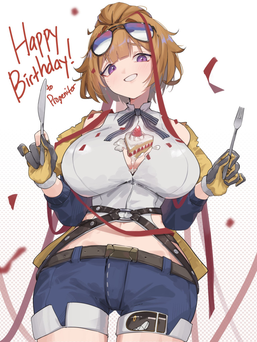 1girl black_gloves black_jacket blush breasts brown_hair butter_knife cake denim denim_shorts english_commentary eyewear_on_head food food_on_body food_on_breasts fork girls'_frontline gloves grizzly_mkv_(girls'_frontline) happy_birthday highres jacket jknor looking_at_viewer open_clothes open_jacket orange_gloves purple_eyes red_ribbon ribbon short_hair shorts sunglasses two-tone_gloves