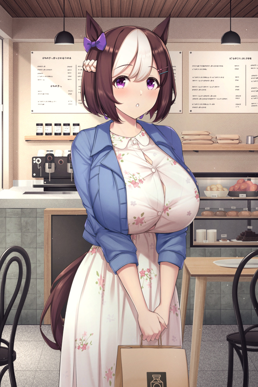 1girl :o absurdres aged_up alternate_breast_size animal_ears bag blue_jacket bow breasts brown_hair button_gap buttons cafe casual chair commentary_request dress floral_print hair_bow highres holding holding_bag horse_ears horse_girl horse_tail huge_breasts indoors jacket kannko_bokujou looking_at_viewer multicolored_hair purple_bow purple_eyes short_hair solo special_week_(umamusume) tail two-tone_hair umamusume white_dress white_hair