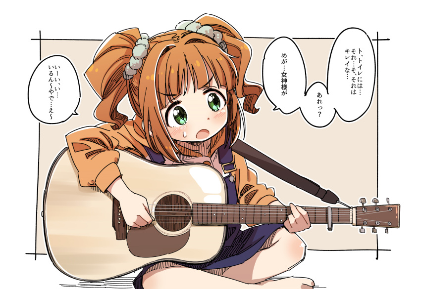 1girl :o barefoot blush brown_background brown_hair commentary_request green_eyes guitar hair_intakes highres holding holding_instrument hood hood_down hoodie idolmaster instrument long_sleeves looking_at_viewer open_mouth orange_hoodie overall_skirt puffy_long_sleeves puffy_sleeves sidelocks sitting solo sweat takatsuki_yayoi translation_request twintails two-tone_background v-shaped_eyebrows white_background yukie_(kusaka_shi)