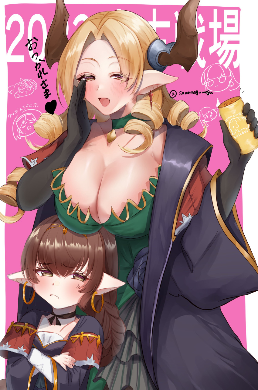 2girls absurdres anger_vein angry black_coat black_gloves blonde_hair blush braid braided_ponytail breast_envy breast_rest breasts breasts_on_head brown_eyes brown_hair can choker cleavage coat collarbone draph dress drill_hair earrings gloves gold_trim granblue_fantasy green_dress haaselia harvin highres hoop_earrings horns jewelry large_breasts long_hair maria_theresa_(granblue_fantasy) multiple_girls pointy_ears quad_drills samemogumogu