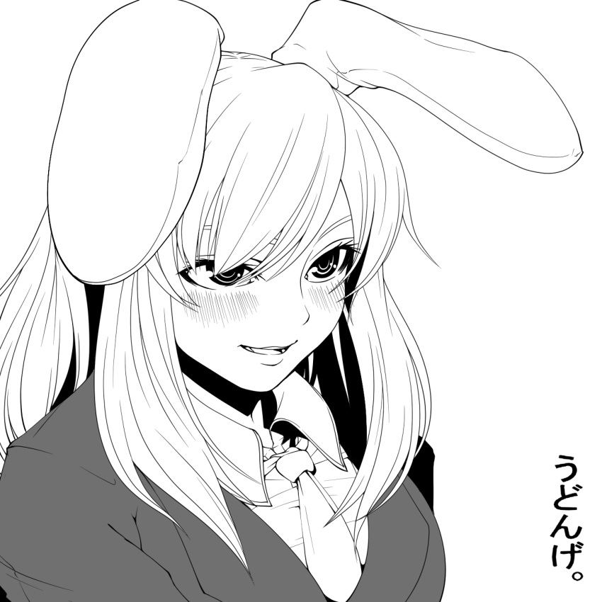 1girl animal_ears blush commentary_request greyscale haseru_(ginku_mh) highres long_hair monochrome necktie open_mouth rabbit_ears rabbit_girl reisen_udongein_inaba sidelocks solo touhou translation_request upper_body