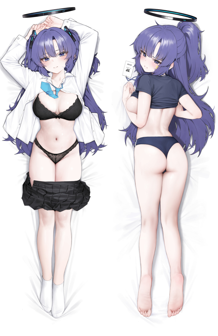 1girl absurdres arms_up ass black_bra black_panties black_shirt blue_archive blue_eyes blue_necktie bra breasts buruma closed_mouth clothes_lift dakimakura_(medium) full_body halo highres lanyard large_breasts long_hair lying mochirong multiple_views navel necktie on_back on_stomach open_clothes open_shirt panties parted_lips purple_hair shirt shirt_lift stomach thighs underwear very_long_hair white_shirt yuuka_(blue_archive) yuuka_(track)_(blue_archive)