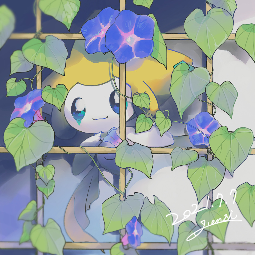 atomic15 blue_eyes blurry closed_mouth depth_of_field flower garden highres jirachi leaf morning_glory no_humans no_nose outdoors pokemon pokemon_(creature) purple_flower signature smile solo trellis