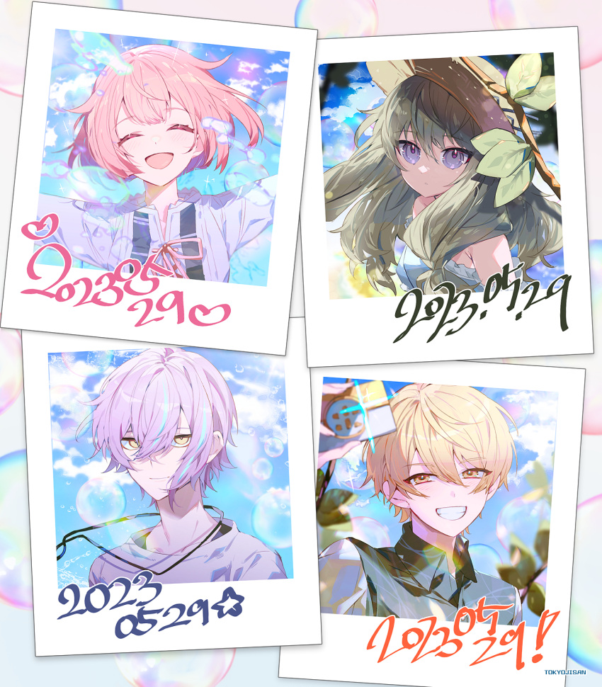 2boys 2girls birthday blonde_hair blue_hair closed_eyes closed_mouth commentary dated green_hair highres jewelry kamishiro_rui kanaria_wa_kyuukyou_ni_utau_(project_sekai) kusanagi_nene long_hair looking_at_viewer low_tied_sidelocks multicolored_hair multiple_boys multiple_girls necklace ootori_emu open_mouth photo_(object) project_sekai punch_(punchrecipe) purple_eyes purple_hair short_hair smile streaked_hair tenma_tsukasa wonderlands_x_showtime_(project_sekai) yellow_eyes