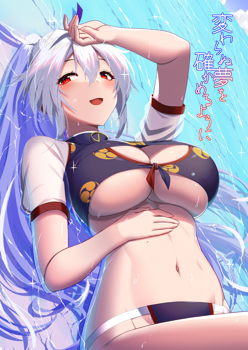 1girl bikini blue_bikini breasts cleavage cleavage_cutout clothing_cutout fate/grand_order fate_(series) hair_between_eyes high_ponytail highres kuroshiro_(ms-2420) large_breasts long_hair mitsudomoe_(shape) navel puffy_short_sleeves puffy_sleeves red_eyes short_sleeves sidelocks solo swimsuit thighs tomoe_(symbol) tomoe_gozen_(fate) tomoe_gozen_(swimsuit_saber)_(fate) tomoe_gozen_(swimsuit_saber)_(third_ascension)_(fate) translation_request underboob water wet white_hair