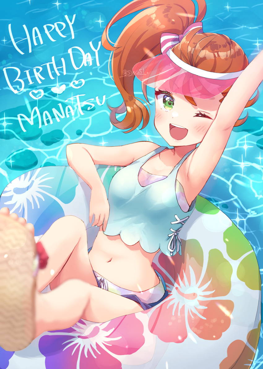 1girl ;d absurdres arm_up armpits bare_legs blurry blurry_foreground bow brown_hair character_name collarbone crop_top green_eyes hair_bow happy_birthday highres innertube long_hair midriff natsuumi_manatsu navel one_eye_closed pink_bow precure shirt shuu_(mniarnoakou) side_ponytail sleeveless sleeveless_shirt smile solo stomach striped striped_bow tropical-rouge!_precure visor_cap yellow_shirt
