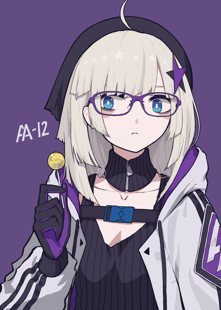 1girl aa-12_(girls'_frontline) absurdres ahoge bespectacled black_gloves black_headwear black_jacket black_shirt black_stripes blue_eyes blue_headwear blunt_bangs blunt_ends breasts bright_pupils candy character_name collarbone commentary detached_collar drawstring food frown girls'_frontline glasses gloves hair_ornament highres holding holding_food hood hood_down hooded_jacket jacket lollipop long_sleeves looking_away medium_hair multicolored_clothes multicolored_jacket open_clothes open_jacket pale_skin papaia_(quentingqoo) purple-framed_eyewear purple_background purple_gloves purple_jacket shirt simple_background sleeveless sleeveless_shirt small_breasts snap-fit_buckle solo star_(symbol) star_hair_ornament star_in_eye striped striped_jacket symbol_in_eye triangle turtleneck two-tone_gloves upper_body weapon_name white_hair white_jacket white_pupils zipper