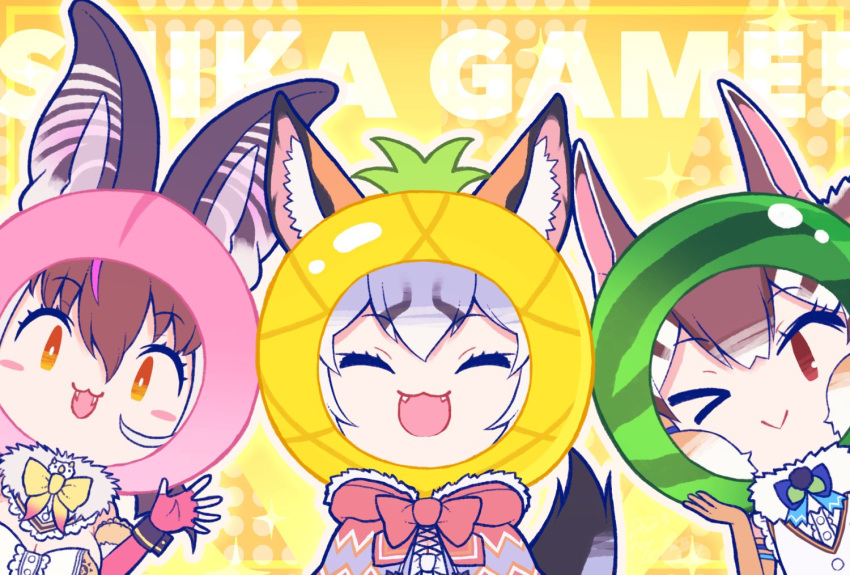 3girls animal_ears bat_ears bat_girl bat_wings brown_hair brown_long-eared_bat_(kemono_friends) cape chipmunk_ears chipmunk_girl chipmunk_tail elbow_gloves extra_ears fingerless_gloves food fox_ears fox_girl fox_tail fruit gloves grey_hair helmet island_fox_(kemono_friends) kemono_friends kemono_friends_v_project kitsunetsuki_itsuki leotard microphone multiple_girls one_eye_closed shirt siberian_chipmunk_(kemono_friends) simple_background sleeveless sleeveless_shirt smile suika_game tail vest virtual_youtuber wings yellow_background