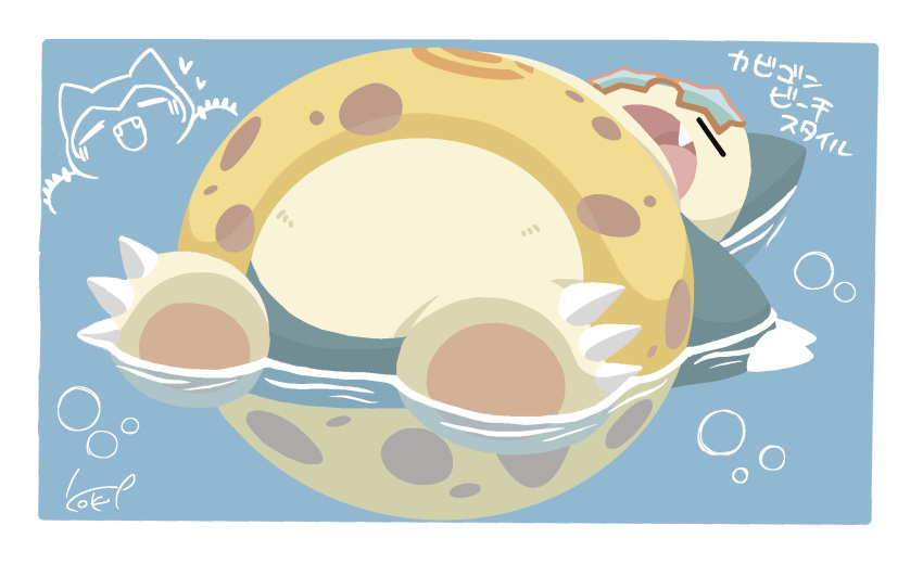 afloat border closed_eyes eyewear_on_head fang heart highres innertube lying no_humans on_back open_mouth pokemon pokemon_(creature) pokemon_(game) pokemon_unite shiiru_(kokenyo1207) signature sleeping snorlax star-shaped_eyewear translation_request white_border yawning