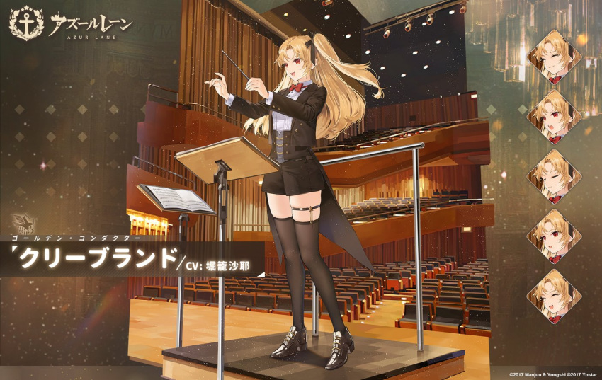 1girl azur_lane baton_(conducting) black_jacket black_shorts black_thighhighs blonde_hair bow bowtie character_name cleveland_(azur_lane) closed_eyes commentary_request conductor copyright_name expressions full_body high_heels jacket long_hair long_sleeves music_stand official_alternate_costume official_art one_side_up open_mouth promotional_art red_bow red_bowtie red_eyes sheet_music short_shorts shorts smile solo thigh_strap thighhighs translation_request