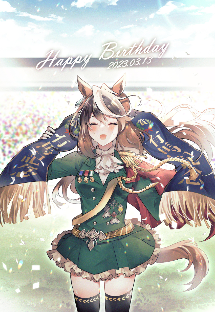 1girl absurdres animal_ears ascot blush buttons closed_eyes dated double-breasted epaulettes frilled_skirt frills garland_(decoration) gloves happy_birthday highres horse_ears horse_girl horse_tail long_hair long_sleeves medal multicolored_hair narusawa_(njzc2582) open_mouth shoulder_cape single_epaulette skirt smile solo streaked_hair symboli_rudolf_(umamusume) tail umamusume white_ascot white_gloves