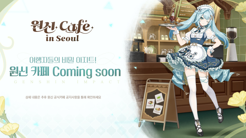 1girl alternate_costume apron black_footwear blue_eyes blue_hair breasts cafe cash_register coffee_maker_(object) english_text faruzan_(genshin_impact) genshin_impact hair_ornament highres holding holding_tray korean_commentary korean_text maid maid_apron official_art one_eye_closed small_breasts solo thighhighs tray twintails white_thighhighs x_hair_ornament zettai_ryouiki