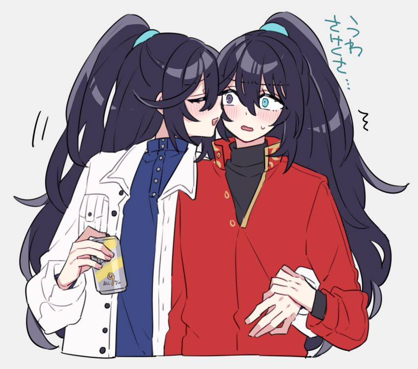 2boys beer_can black_eyes black_hair black_sweater blue_eyes blue_shirt blush can closed_eyes drunk half_updo heterochromia hong_lu_(limbus_company) jacket limbus_company long_hair long_sleeves multiple_boys open_mouth project_moon red_jacket selfcest shiki_(shikki46) shirt sidelocks sweat sweater upper_body very_long_hair white_jacket yaoi