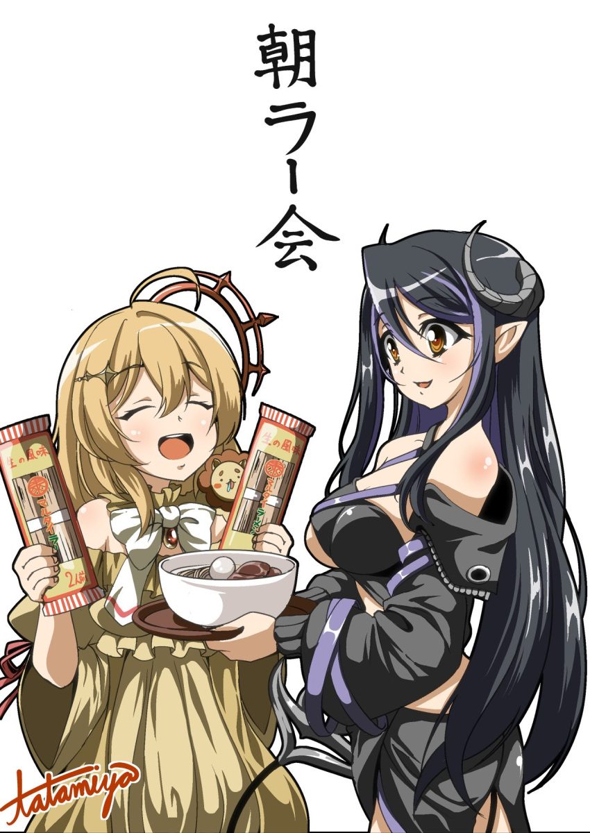 2girls ahoge bandeau belt black_bandeau black_belt black_hair black_jacket black_skirt blonde_hair bow bowtie breasts brown_eyes chest_belt closed_eyes collar commentary_request cowboy_shot curled_horns demon_girl demon_horns demon_tail detached_collar dress food frilled_collar frilled_dress frills grey_horns hair_between_eyes halo hardboiled_egg hebiyoi_tier highres hinata_mashu holding holding_tray horns jacket large_breasts long_bangs long_hair long_sleeves looking_at_another meat medium_hair multicolored_hair multiple_girls nanashi_inc. noodles off-shoulder_dress off_shoulder open_clothes open_jacket open_mouth pointy_ears purple_belt purple_hair sidelocks simple_background skirt smile soba tail tatamiya translation_request tray two-tone_hair virtual_youtuber white_background white_bow white_bowtie yellow_collar yellow_dress