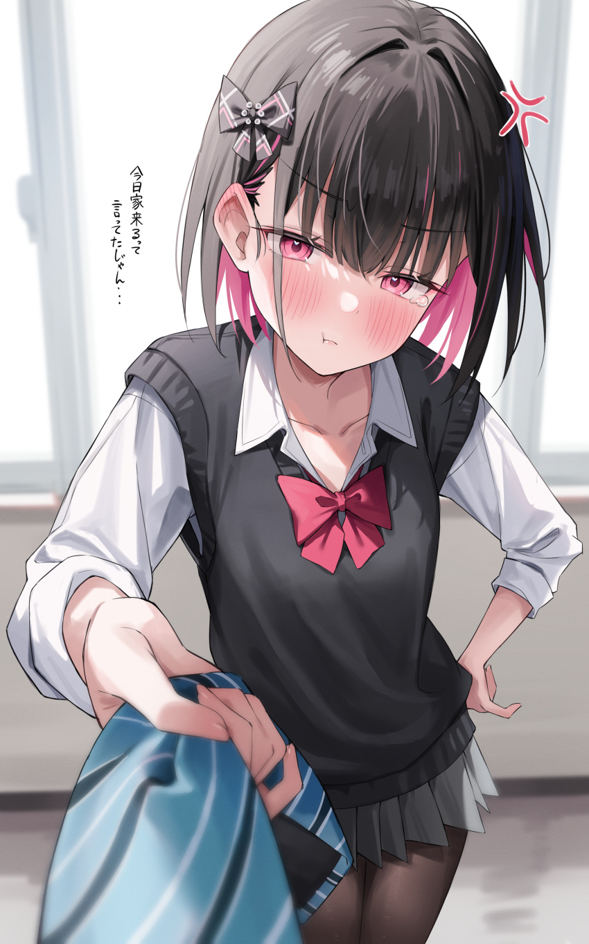 1girl absurdres anger_vein black_cardigan black_hair blush bow bowtie brown_pantyhose cardigan cardigan_vest closed_mouth collared_shirt colored_inner_hair commentary_request ear_blush green_tea_(greente42869067) grey_skirt hair_bow hand_on_hip heart heart_in_eye highres indie_virtual_youtuber indoors looking_at_viewer miniskirt multicolored_hair necktie necktie_grab neckwear_grab pantyhose pink_eyes pink_hair pleated_skirt pout pov red_bow red_bowtie rikotan_(vtuber) school_uniform shirt short_hair skirt sleeves_rolled_up solo_focus streaked_hair striped striped_bow striped_necktie symbol_in_eye tears translation_request two-tone_hair virtual_youtuber white_shirt