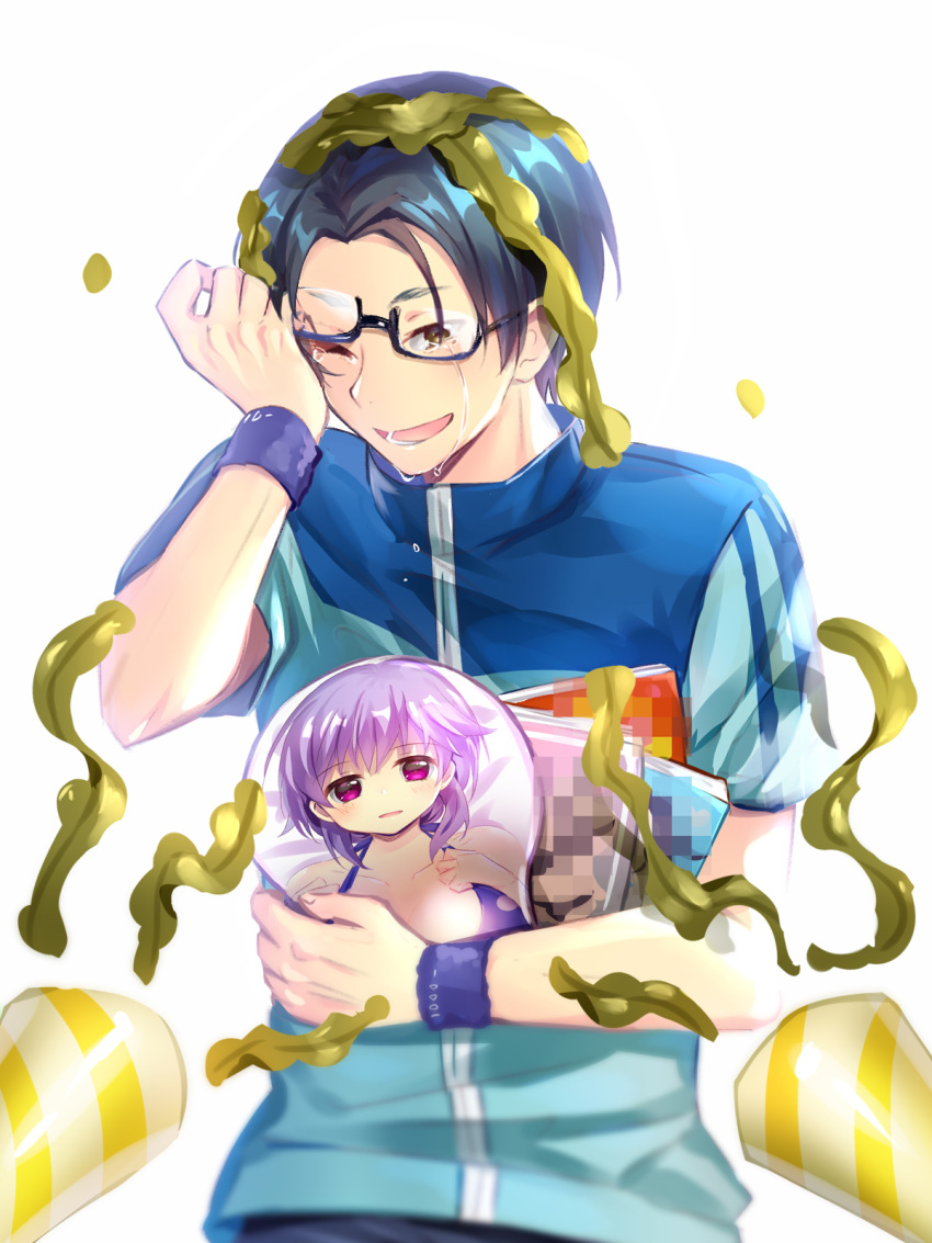 1boy black-framed_eyewear black_hair blue_shirt blue_wrist_cuffs blush book breast_mousepad breasts casual censored character_print collarbone commentary_request crying crying_with_eyes_open gift glasses hand_up happy happy_birthday happy_tears highres holding holding_book holding_gift kanou_tenzen large_breasts lliissaawwuu2 looking_at_viewer mizuori_shizuku mosaic_censoring mousepad_(object) one_eye_closed open_mouth parted_bangs party_popper pink_eyes pornography purple_hair seaweed semi-rimless_eyewear shirt short_eyebrows short_hair short_sleeves simple_background smile solo streaming_tears summer_pockets tears white_background wiping_tears yellow_eyes