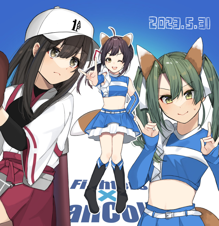 3girls ;d absurdres akagi_(kancolle) akagi_kai_ni_(kancolle) animal_ears baseball_cap belt black_footwear blue_shirt blue_skirt blush boots brown_eyes brown_hair cheerleader crop_top dated detached_sleeves double_fox_shadow_puppet fake_animal_ears fake_tail fox_ears fox_shadow_puppet fujinami_(kancolle) green_eyes green_hair hair_ribbon hakama hakama_short_skirt hakama_skirt hat highres hokkaido_nippon-ham_fighters japanese_clothes kantai_collection kitsune_dance knee_boots layered_skirt long_hair midriff multiple_girls muneate navel official_alternate_costume one_eye_closed quiver red_hakama red_skirt ribbon shirt side_ponytail skirt sleeveless sleeveless_shirt smile straight_hair tail twintails wavy_mouth white_belt white_headwear white_ribbon yellow_eyes zucchii zuikaku_(kancolle)