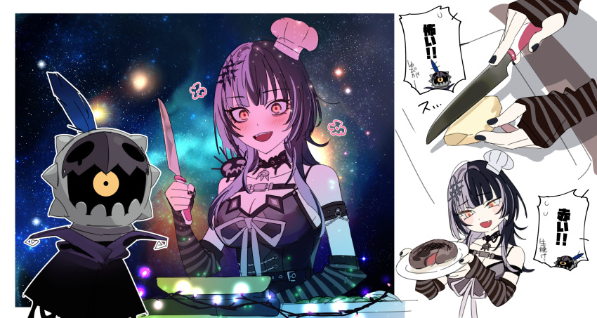 1girl absurdres arm_strap belt black_belt black_choker black_dress black_hair black_nails blush breasts chef_hat chest_belt choker christmas_lights cleavage commentary_request cooking dress fangs fingernails frying_pan grey_hair hair_ornament hat highres holding holding_knife holding_plate hololive hololive_english kitchen_knife knife lace lace_choker large_breasts long_hair looking_at_viewer mini_hat multicolored_hair multiple_views nail_polish novelites_(shiori_novella) open_mouth plate portable_stove potato shiori_novella sleeveless sleeveless_dress smile speech_bubble split-color_hair striped_arm_warmers teeth translation_request two-tone_hair upper_teeth_only virtual_youtuber white_headwear yellow_eyes yomosaka yorick_(shiori_novella)
