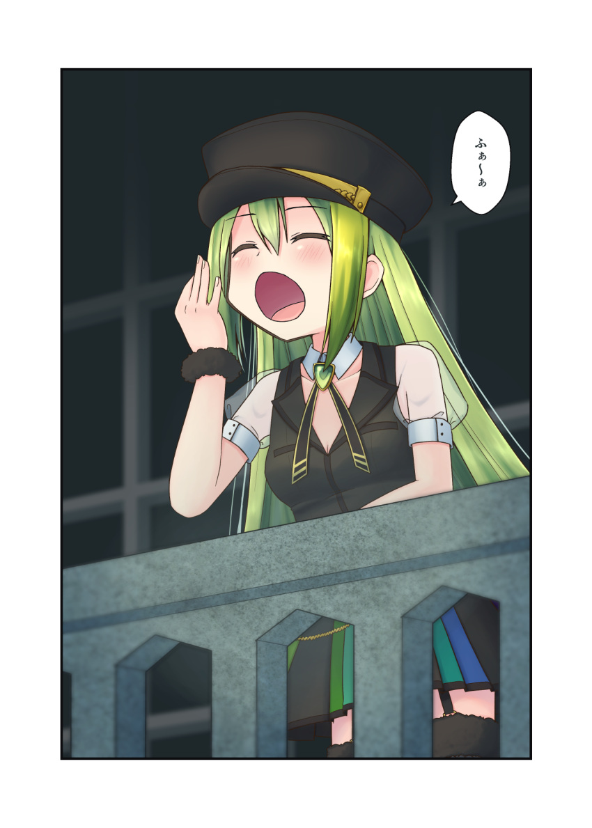 1girl alina_gray black_headwear black_necktie black_vest blush brooch chain closed_eyes collar cross_tie detached_collar fur_cuffs gem green_gemstone green_hair hand_to_own_mouth hat highres jewelry ketsu_koro_mo_(ketsukoro) lapels long_hair magia_record:_mahou_shoujo_madoka_magica_gaiden magical_girl mahou_shoujo_madoka_magica multicolored_clothes multicolored_skirt necktie notched_lapels open_mouth outdoors peaked_cap pleated_skirt puffy_short_sleeves puffy_sleeves see-through see-through_sleeves short_sleeves skirt sleeve_cuffs solo speech_bubble standing striped striped_skirt v-neck vertical-striped_skirt vertical_stripes vest white_collar white_sleeves window yawning