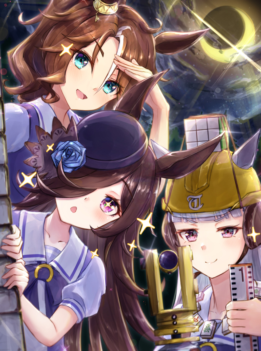 +_+ 3girls absurdres black_hair blue_eyes blush closed_mouth commentary_request gold_ship_(umamusume) grey_hair hard_hat helmet highres looking_at_viewer mahjong mahjong_tile measuring_stick mejiro_palmer_(umamusume) moon multiple_girls open_mouth pakatube peeking_out purple_eyes rice_shower_(umamusume) rubik's_cube sarasuty smile smug sparkle umamusume