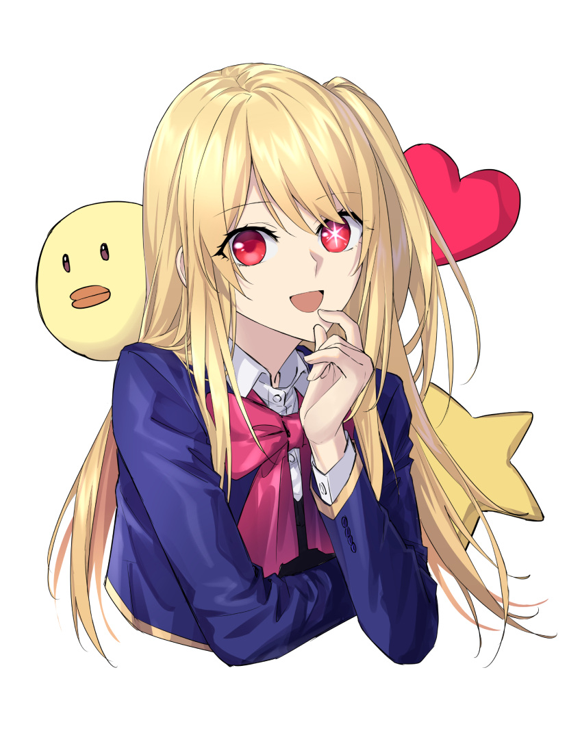 1girl :d absurdres blonde_hair blue_jacket bow collared_shirt cropped_torso hand_to_own_mouth hand_up heart highres hoshino_ruby jacket long_hair long_sleeves looking_at_viewer mismatched_pupils one_side_up open_mouth oshi_no_ko pieyon red_bow red_eyes school_uniform shirt simple_background smile solo star-shaped_pupils star_(symbol) suprii symbol-shaped_pupils upper_body white_background white_shirt youtou_high_school_uniform