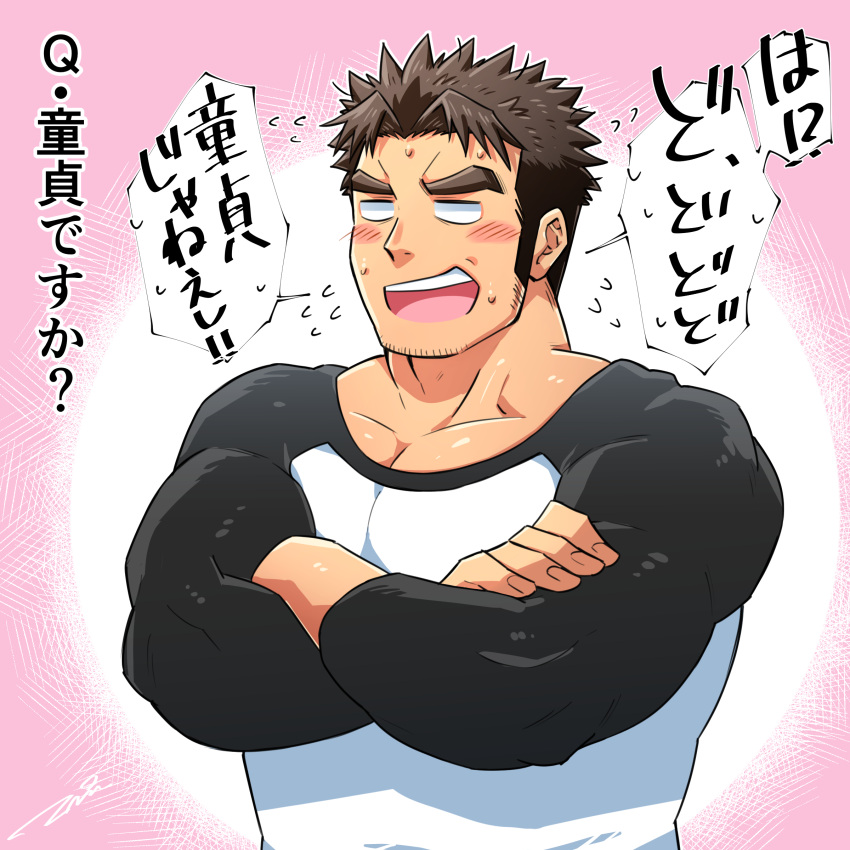 1boy absurdres bara bare_pectorals blank_eyes blush brown_hair crossed_arms facial_hair green_eyes highres long_sideburns male_focus muscular muscular_male original pectorals shirt short_hair sideburns solo speech_bubble spiked_hair stubble sweatdrop tepen_(tptptpn) thick_eyebrows tight_clothes tight_shirt translation_request upper_body