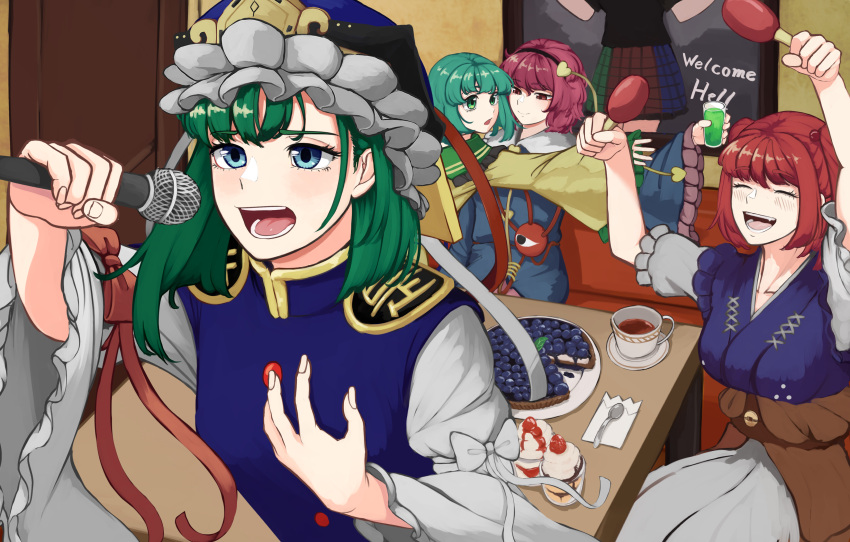 4girls absurdres blue_eyes blue_headwear blue_kimono blueberry blush bow breasts brown_eyes brown_sash buttons cake closed_eyes closed_mouth coin coin_on_string commentary_request couch cup epaulettes eyeball food frilled_hat frilled_shirt_collar frilled_sleeves frills fruit green_eyes green_hair hat hecatia_lapislazuli highres holding holding_microphone holed_coin indoors instrument japanese_clothes karaoke kimono komeiji_koishi komeiji_satori large_breasts long_sleeves looking_at_another maracas medium_bangs medium_hair microphone multiple_girls music obi onozuka_komachi open_mouth ozu_(agito100001) parfait pie pink_hair red_bow red_hair sash saucer shiki_eiki shirt short_hair siblings singing sisters sitting sleeve_bow small_breasts smile spoon strawberry table tea teacup third_eye touhou two_side_up upper_body white_bow white_shirt wide_sleeves yellow_shirt