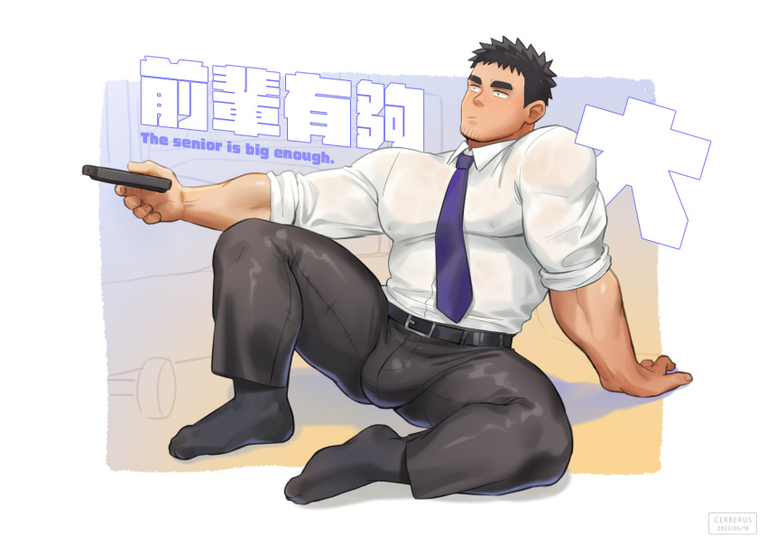 1boy bara black_hair black_socks bulge cerberus_arts collared_shirt controller covered_nipples english_text facial_hair full_body goatee highres holding holding_remote_control large_bulge large_pectorals looking_to_the_side male_focus mature_male muscular muscular_male necktie nipples outstretched_arm paid_reward_available pectorals purple_necktie remote_control salaryman see-through senpai_ga_uzai_kouhai_no_hanashi shirt short_hair sideburns sitting socks solo stubble takeda_harumi_(shiromanta) thick_eyebrows thick_thighs thighs translation_request wet wet_clothes wet_shirt white_shirt