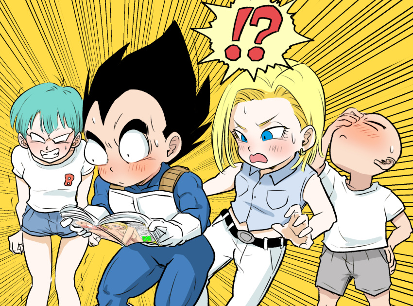 !? 2boys 2girls android_18 armor black_hair blank_eyes blue_shorts bulging_eyes bulma clenched_hands clenched_teeth commentary dragon_ball dragon_ball_z emphasis_lines english_commentary eye_pop grey_shorts hand_on_own_hip highres holding holding_magazine husband_and_wife kuririn letterboxed magazine_(object) multiple_boys multiple_girls muscular muscular_male open_mouth pants pink_mousse pornography reading shirt short_hair short_shorts shorts son_goku standing sweat t-shirt teeth trembling vegeta white_pants