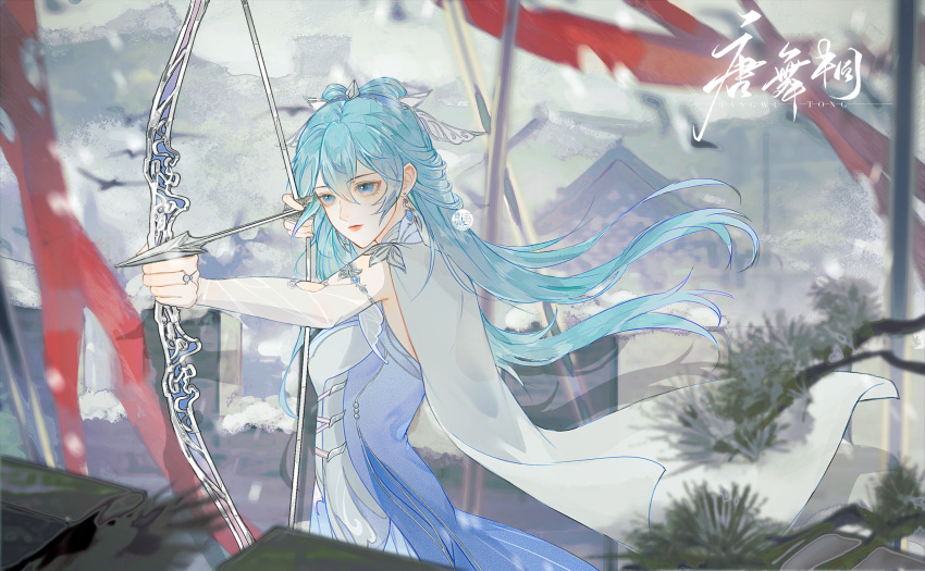 1girl aiming arm_cutout arrow_(projectile) artist_request blue_dress blue_eyes blue_hair bow building cape closed_mouth douluo_dalu dress earrings expressionless hair_ornament highres jewelry long_hair second-party_source snow solo streamers tang_wutong_(douluo_dalu) upper_body white_cape