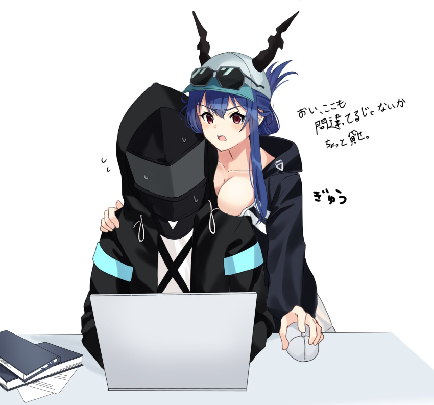 1girl 1other arknights baseball_cap black_jacket blue_hair breasts ch'en_(arknights) cleavage collarbone commentary_request computer desk doctor_(arknights) eyewear_on_headwear flying_sweatdrops folded_ponytail grey_headwear hair_between_eyes hat highres hood hood_down hood_up hooded_jacket horns horns_through_headwear jacket laptop lily0428 looking_at_viewer medium_breasts mouse_(computer) red_eyes shirt simple_background sunglasses sweat translation_request v-shaped_eyebrows white_background white_shirt