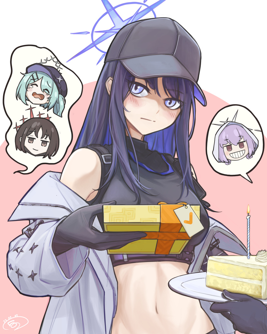 4girls 52_(foqxj0412) absurdres arius_squad_(blue_archive) armband atsuko's_grin_(meme) atsuko_(blue_archive) bare_shoulders baseball_cap birthday_cake black_gloves black_hair black_headwear black_pants black_shirt blue_archive blue_eyes blue_hair blush box breasts brown_hair cabbie_hat cake cake_slice card chest_harness closed_eyes closed_mouth coat commentary cowboy_shot crop_top crying eyes_visible_through_hair food gift gift_box gloves green_hair grin hair_ornament hair_over_one_eye hairclip halo harness hat highres hiyori_(blue_archive) holding holding_card holding_gift hood hood_up hooded_jacket jacket korean_commentary long_hair looking_at_viewer medium_breasts meme midriff misaki_(blue_archive) multicolored_hair multiple_girls navel no_mask off_shoulder open_mouth pants purple_hair red_eyes saori_(blue_archive) shirt short_hair side_ponytail sidelocks signature sleeveless sleeveless_shirt smile solo_focus spoken_character standing teeth two-tone_hair underbust white_coat