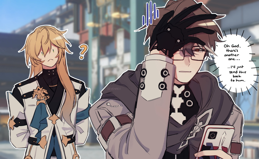 2boys ? absurdres aqua_vest arms_behind_back black-framed_eyewear blonde_hair brown_coat brown_hair coat english_commentary english_text frown glasses gloves hair_between_eyes hand_on_own_face highres holding holding_phone honkai:_star_rail honkai_(series) long_hair long_sleeves looking_at_another luocha_(honkai:_star_rail) male_focus multicolored_hair multiple_boys opaque_glasses phone sevenreii single_glove streaked_hair welt_yang white_coat white_sleeves
