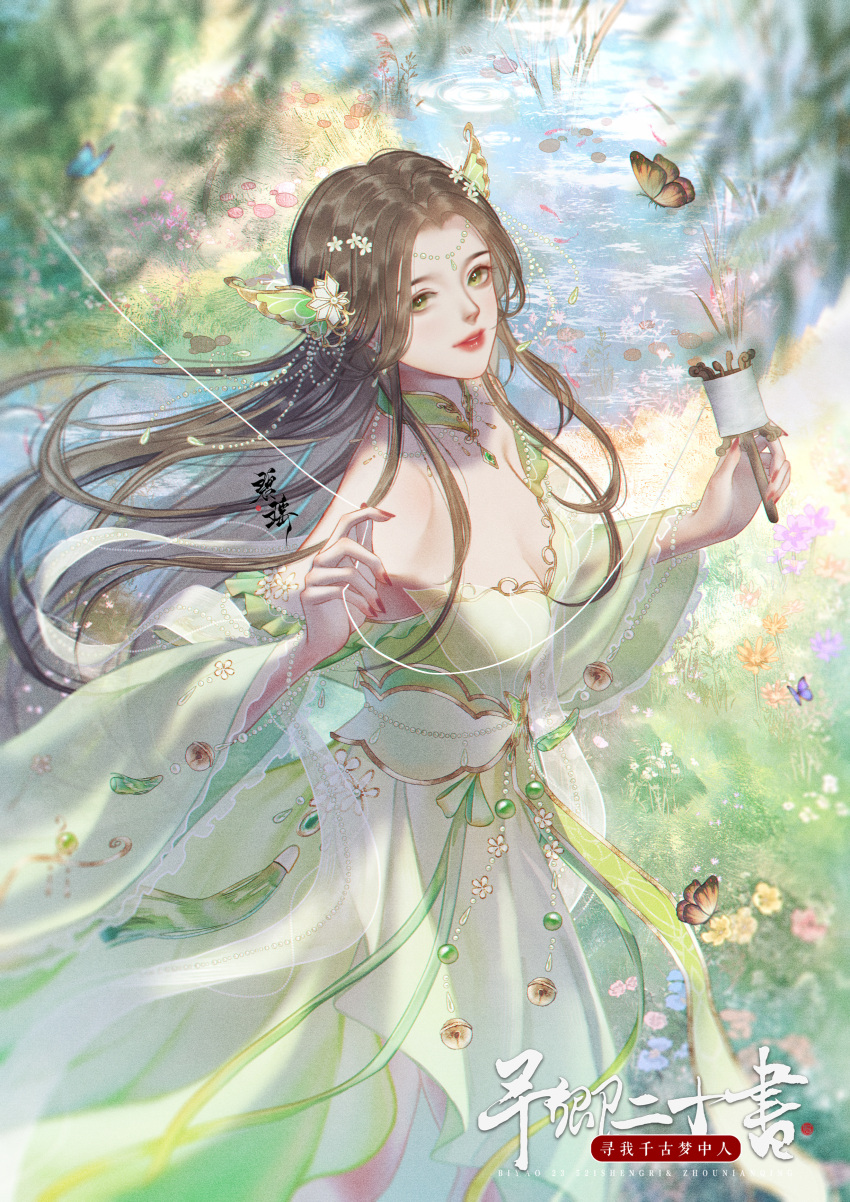 1girl absurdres artist_request baiguio_(zhu_xian) bare_shoulders beads bell brown_hair butterfly_hair_ornament detached_collar dress grass green_dress green_eyes hair_beads hair_ornament highres holding holding_string kite long_hair outdoors parted_lips sash second-party_source solo string upper_body water zhu_xian
