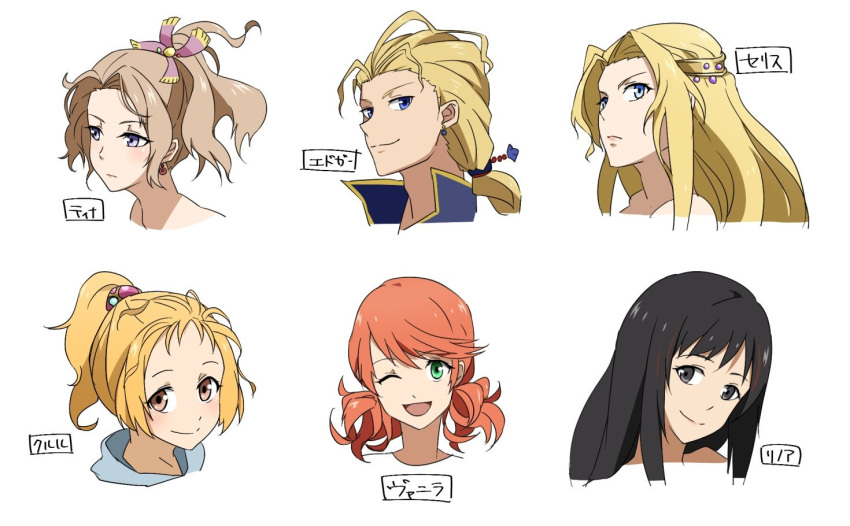 1boy 5girls :d artist_request blonde_hair celes_chere closed_mouth edgar_roni_figaro final_fantasy final_fantasy_v final_fantasy_vi final_fantasy_viii final_fantasy_xiii green_eyes krile_mayer_baldesion_(ff5) long_hair looking_at_viewer medium_hair multiple_girls oerba_dia_vanille one_eye_closed open_mouth ponytail rinoa_heartilly simple_background smile terra_branford white_background