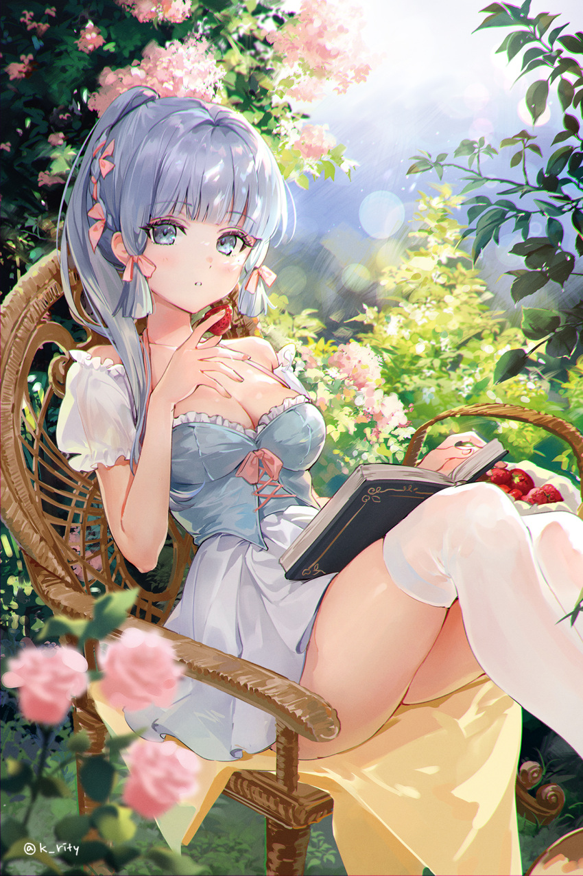 1girl blue_eyes blue_hair blunt_bangs book bow bowtie breasts detached_sleeves dress flower food frilled_dress frills fruit genshin_impact hair_ornament hair_ribbon highres holding holding_food holding_fruit kamisato_ayaka light_blue_hair long_hair looking_at_viewer medium_breasts mole mole_under_eye plant ponytail ribbon rity short_sleeves sidelocks skirt solo strawberry thighhighs thighs white_thighhighs