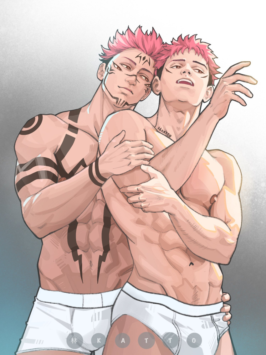 2boys abs bara body_markings closed_mouth extra_eyes facial_mark gradient_background highres itadori_yuuji jujutsu_kaisen katto8452 large_pectorals male_focus male_underwear multiple_boys muscular muscular_male navel nipples open_mouth pectorals pink_hair ryoumen_sukuna_(jujutsu_kaisen) short_hair simple_background undercut underwear white_male_underwear yaoi