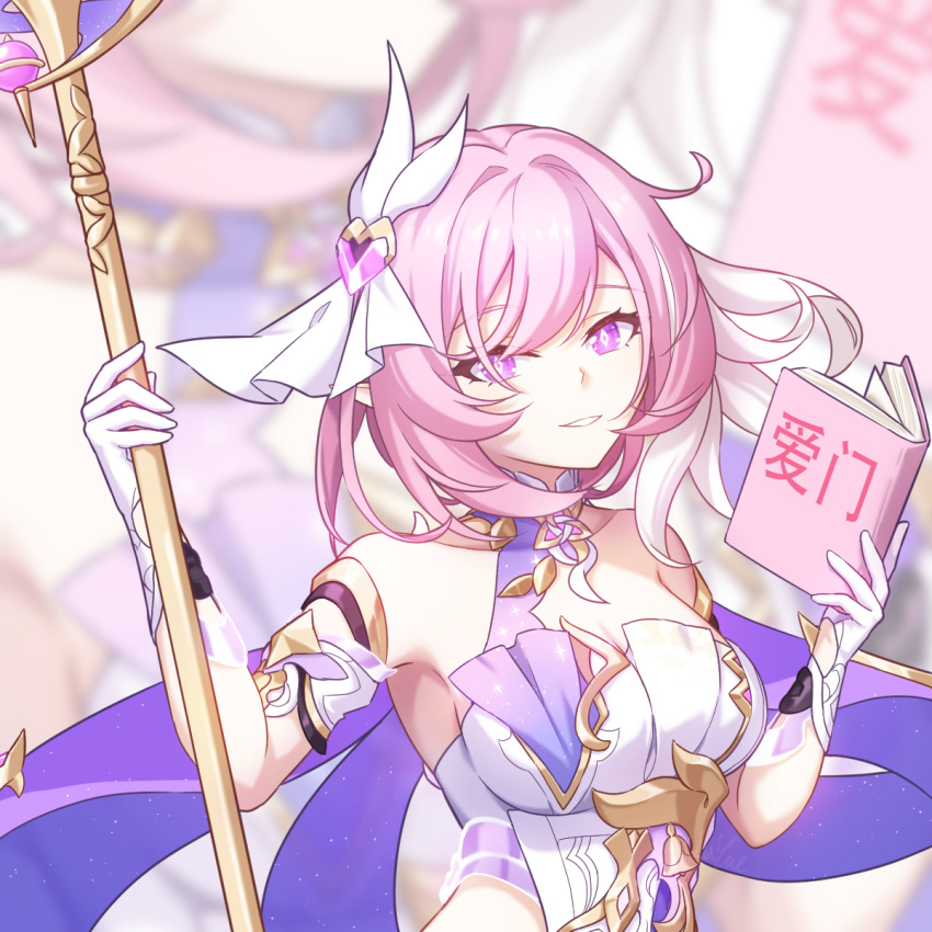 1girl bare_shoulders breasts chinese_text diamond-shaped_pupils diamond_(shape) elf elysia_(herrscher_of_human:ego)_(honkai_impact) elysia_(honkai_impact) gloves highres holding holding_staff holding_weapon honkai_(series) honkai_impact_3rd large_breasts long_hair looking_at_viewer luyue pink_eyes pink_hair pointy_ears smile solo staff symbol-shaped_pupils translation_request weapon white_gloves white_headwear