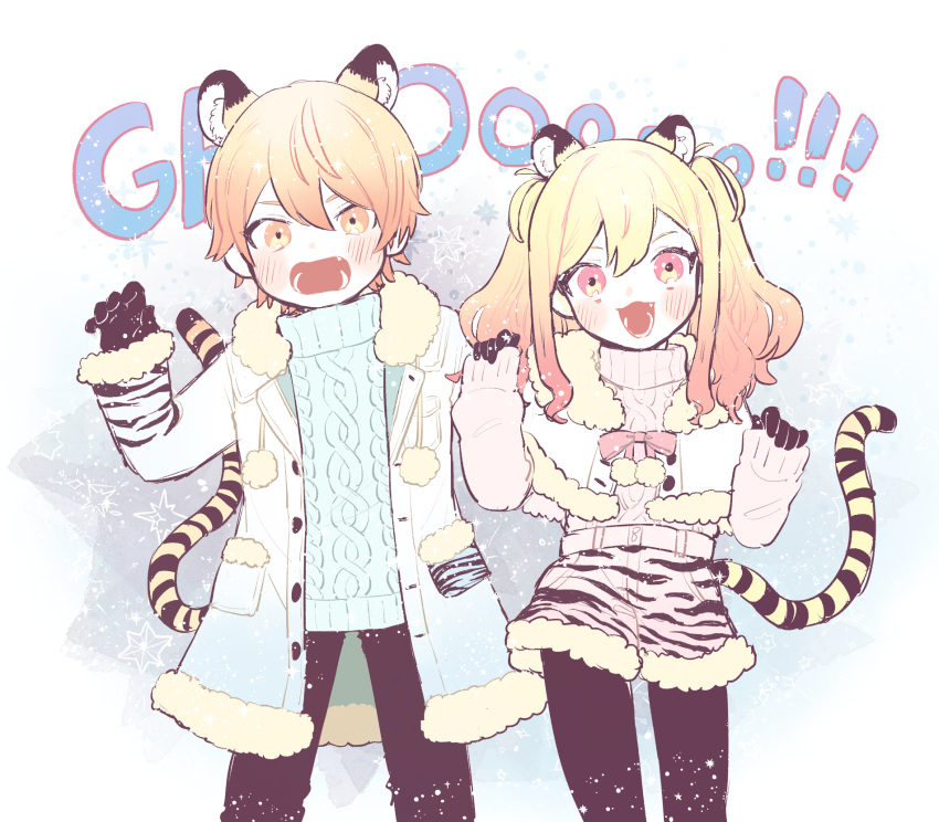 ! !! 1boy 1girl alternate_hairstyle animal_ear_fluff animal_ears black_leggings black_pants blonde_hair blue_coat blue_sweater blush bow brother_and_sister claw_pose coat colored_text commentary crop_top cropped_jacket double-parted_bangs drawstring fang feet_out_of_frame fur-trimmed_coat fur-trimmed_jacket fur-trimmed_shorts fur_trim hair_between_eyes highres jacket lapels leggings light_blue_background long_hair long_sleeves looking_at_viewer lower_teeth_only multicolored_background multicolored_coat open_mouth orange_eyes orange_hair pants pastel_colors pink_bow pink_eyes pink_hair pocket poppu_usagi project_sekai roaring short_hair shorts siblings sound_effects sweater teeth tenma_saki tenma_tsukasa tiger_ears tiger_stripes translated twintails unbuttoned white_background white_coat white_jacket white_shorts