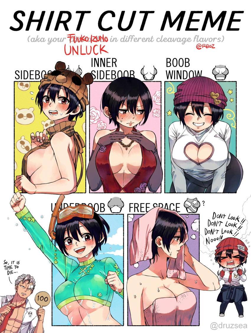 &gt;_&lt; 1boy 1girl abs andy_(undead_unluck) artist_request beanie black_hair breasts brown_eyes cleavage cleavage_cutout closed_eyes clothing_cutout dress embarrassed english_text eyelashes grey_hair happy hat highres izumo_fuuko large_breasts meme meme_attire multiple_drawing_challenge necktie red_dress shirt shirt_cut_meme short_hair sideboob simple_background smile snorkel source_request sweater undead_unluck underboob virgin_killer_sweater white_background white_shirt