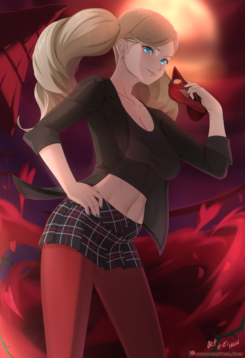 1girl absurdres black_jacket black_skirt blonde_hair blue_eyes blue_nails breasts cleavage closed_mouth collarbone crop_top earrings hand_on_own_hip highres holding holding_mask jacket jewelry large_breasts long_hair mask midriff miniskirt nail_polish navel open_clothes open_jacket pantyhose parted_bangs patreon_logo patreon_username persona persona_5 plaid plaid_skirt pleated_skirt red_pantyhose signature skirt sleeves_rolled_up smile smug solo standing stomach takamaki_anne twintails vilde_loh_hocen